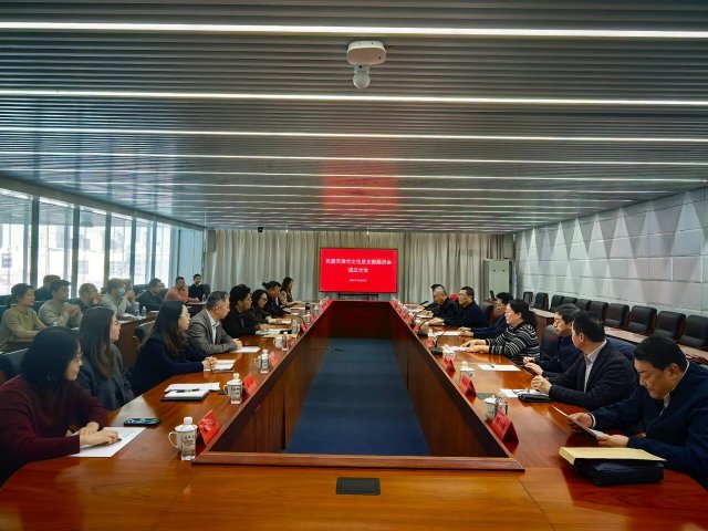 ����������Ļ���֧����һ��ίԱ���ٿ��������