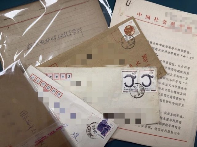 �Ƽ���֧��Ա��������ί�������ʷ����