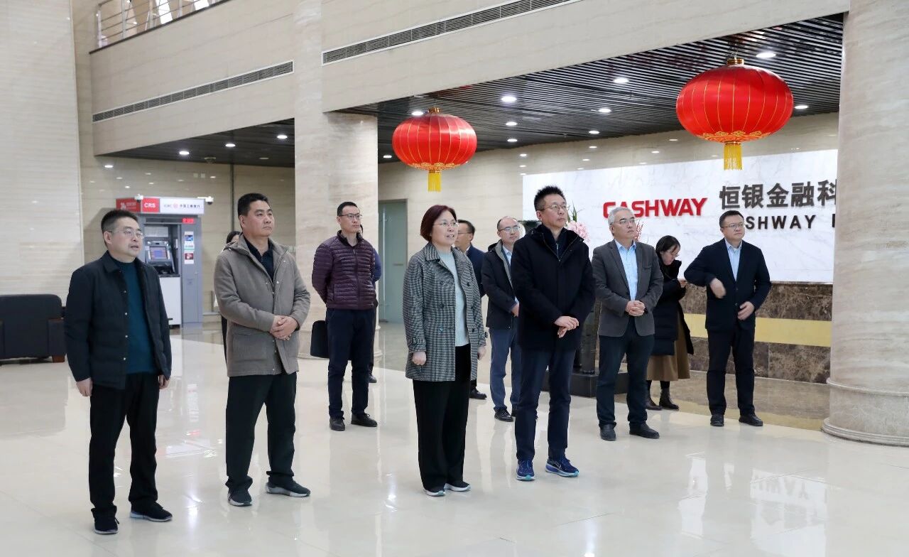 1767059662816200.jpg 微信图片_2025-12-30_095356_934.jpg