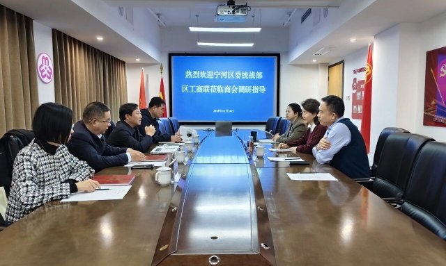 ��������չ���ٻ�ǧ��ǣ�����ӡ�Ӫ��������֮�߷��������̻ᡢ�������ϻ�