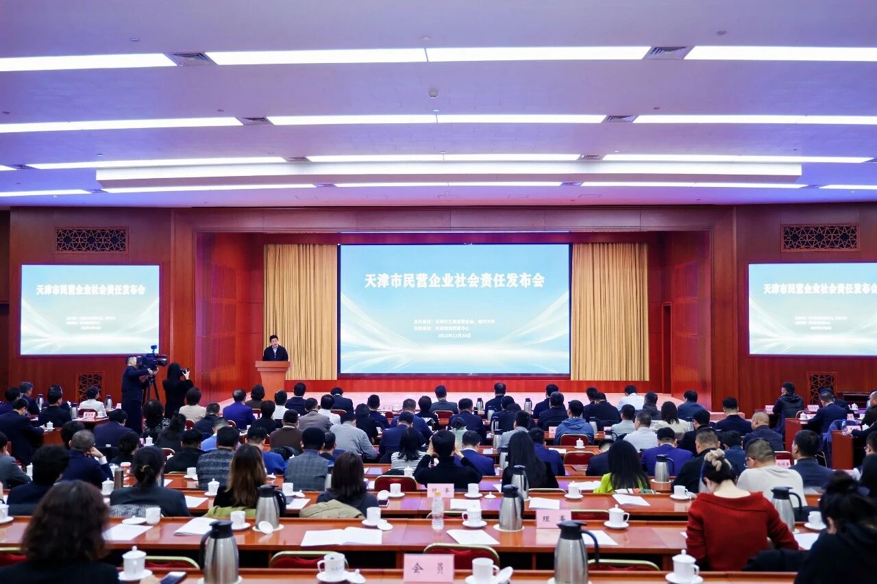 1767059960268608.jpg 微信图片_2025-12-30_095752_768.jpg