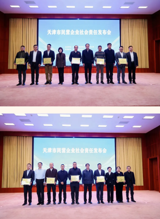 1767060008753187.png 微信图片_2025-12-30_095904_087.png