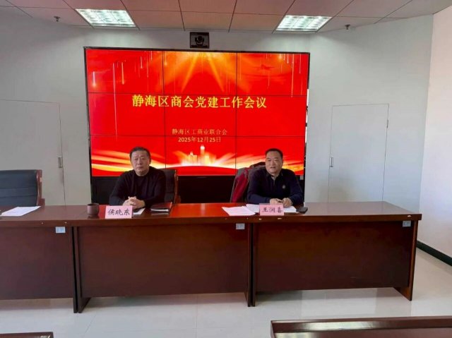 �������ٿ��̻ᵳ����������