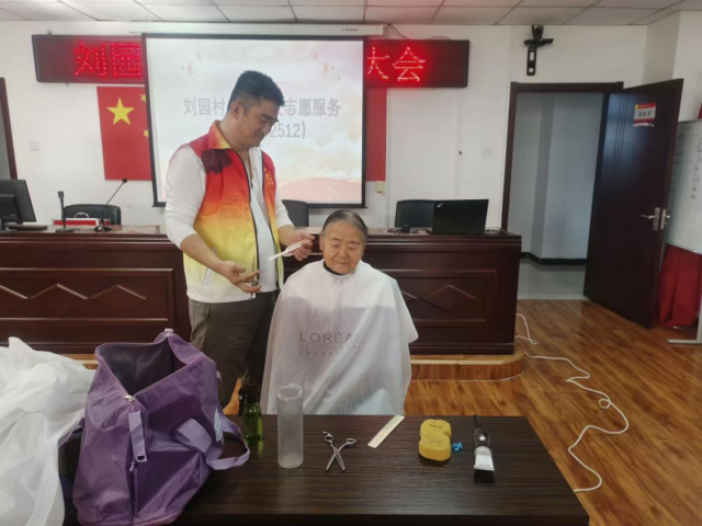 ��ů��������԰�忪չ���ذ����� ����������־Ը����