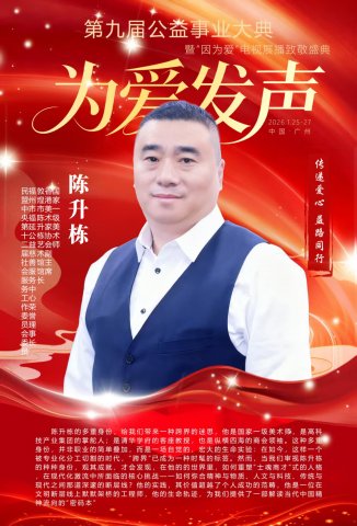 ����ƽ磬�������ġ�����������ʿ���̲Ż��ʱ�����