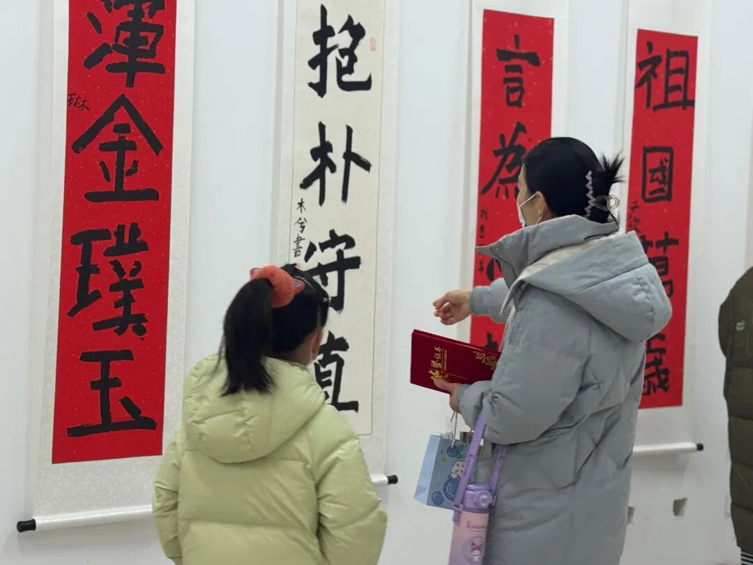 1767592967272361.jpg 微信图片_2026-01-05_140149_585.jpg