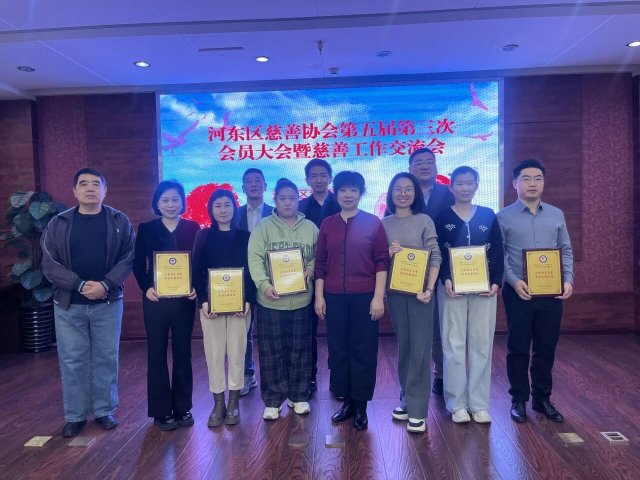 ���㶯̬ | ���˺Ӷ���ί�ἰ��Ա��ҵ���ľ��������