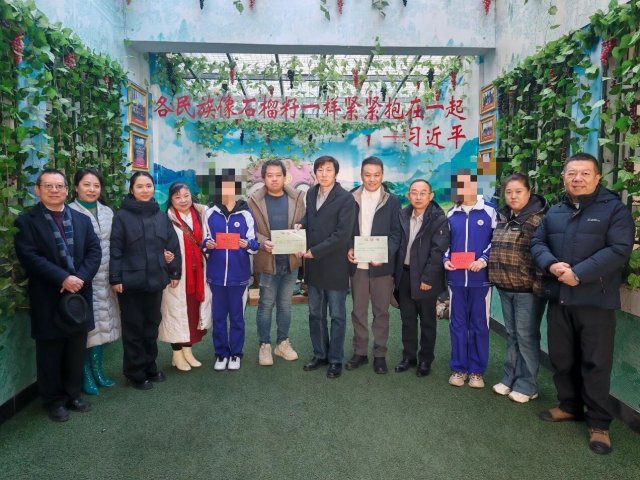 ���㶯̬ | ���˺Ӷ���ί�������ʮ����ѧ�½�ѧ������Ԫ��