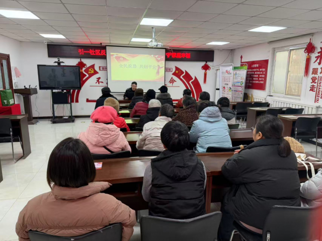 ��һ������չ��ȫ�񷴿ַ�թ �ػ����ü�԰���շ������