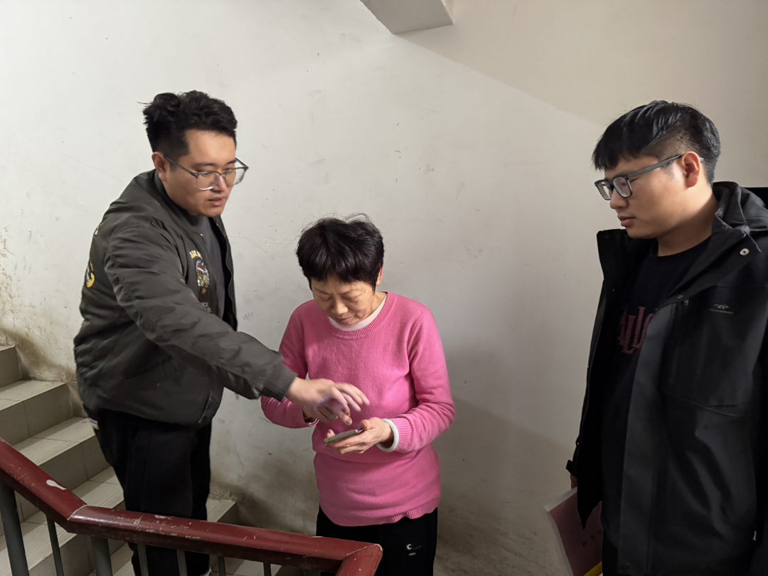 1767861871231428.png 微信图片_2026-01-08_164422_483.png