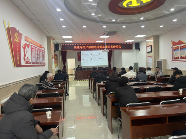 �һ��´忪չ�̻������ȼ���������