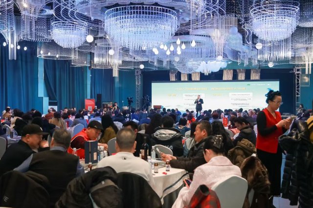 ���¸�Ӧ����ϯ���˫��ʢ�� ����������ҵЭͬ��չ��·��