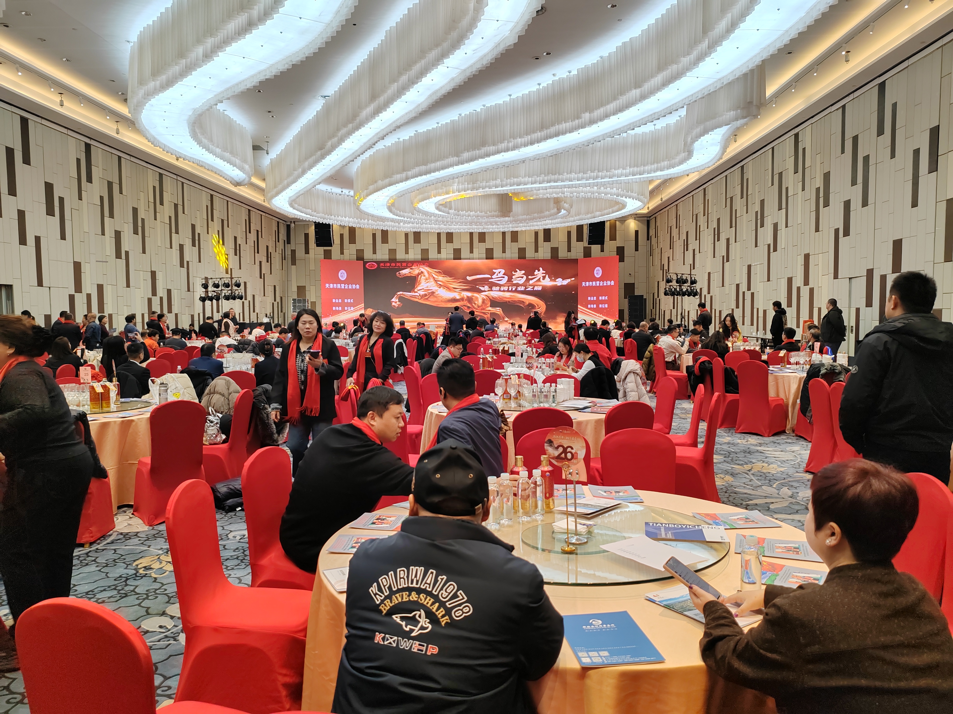 1768788797279285.jpg 微信图片_20260119101158_4556_478.jpg