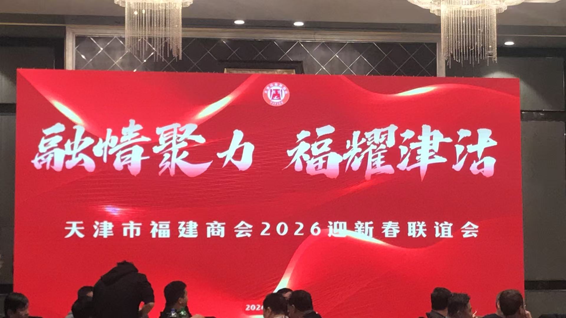 1768813870389872.jpg 微信图片_20260119170845_4578_478.jpg