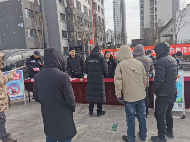 ����忪չ��а�������