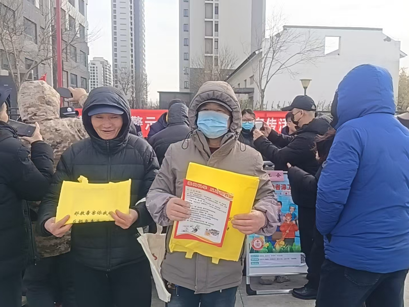 1769048947666816.png 微信图片_2026-01-22_102840_191.png