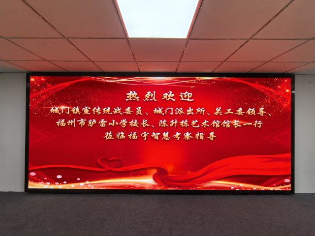 ���̹����װ��� �Ƽ�����У԰�������ಿ��Я�ֿ���������豸������ѧ�Ӱ�ȫ����