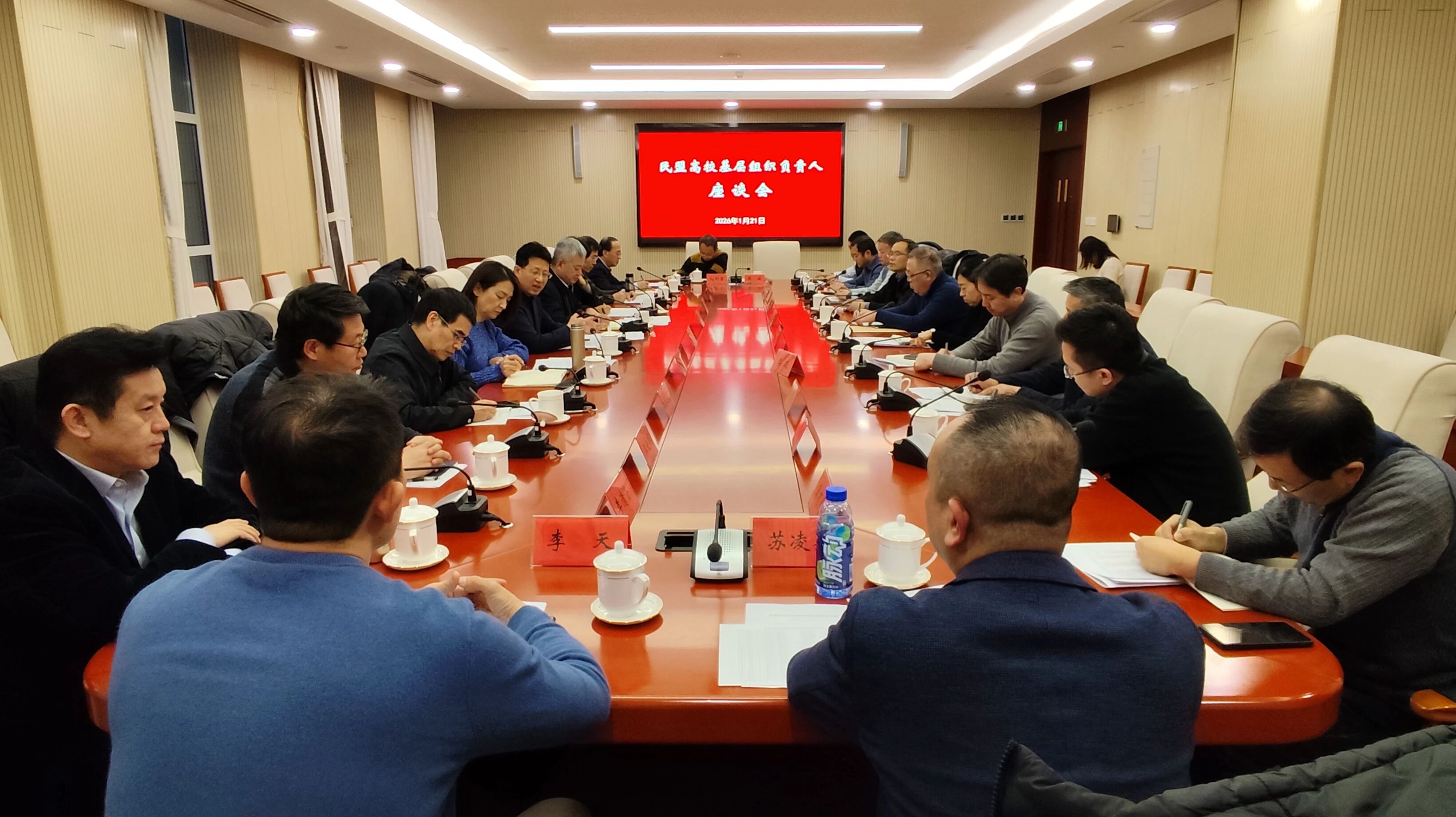 1769159367584154.jpg 微信图片_2026-01-23_170919_670.jpg