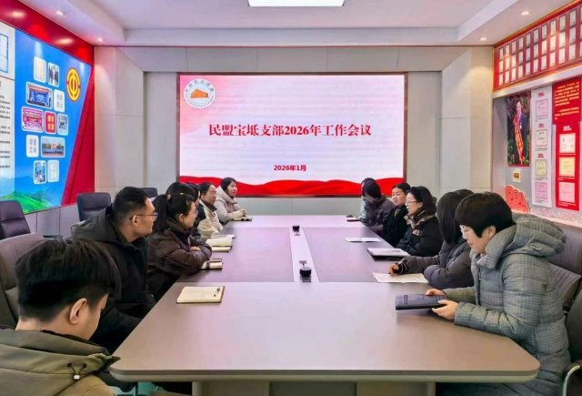 ���㶯̬ | ���˱�����֧���ٿ�2026�깤������