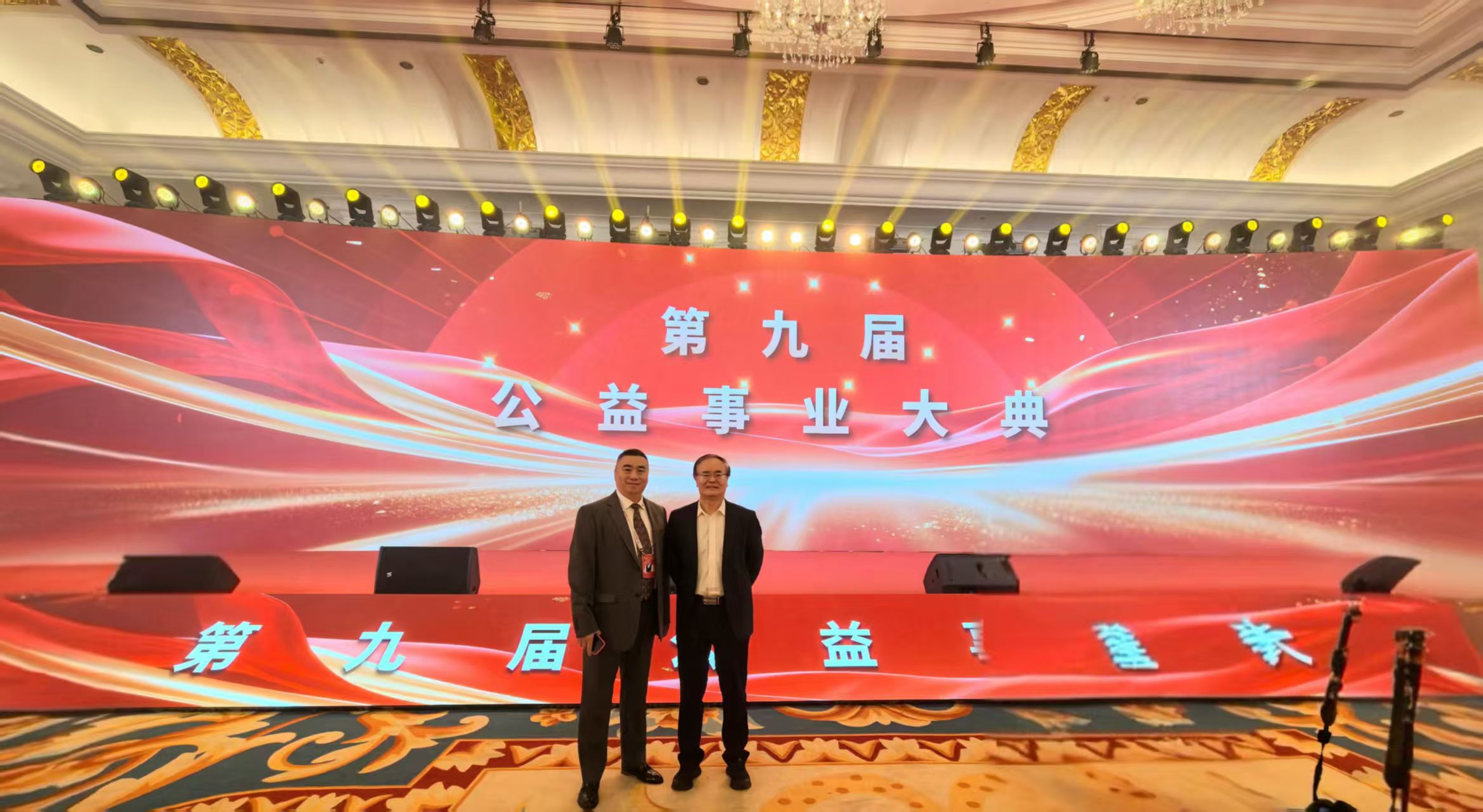 1769408206132351.jpg 微信图片_20260126123859_4735_478.jpg