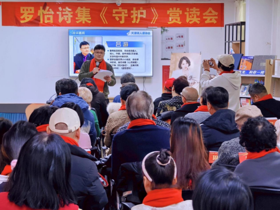 1769479491250224.png 微信图片_2026-01-27_095921_023.png