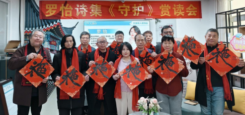 1769479897820998.png 微信图片_2026-01-27_100316_575.png