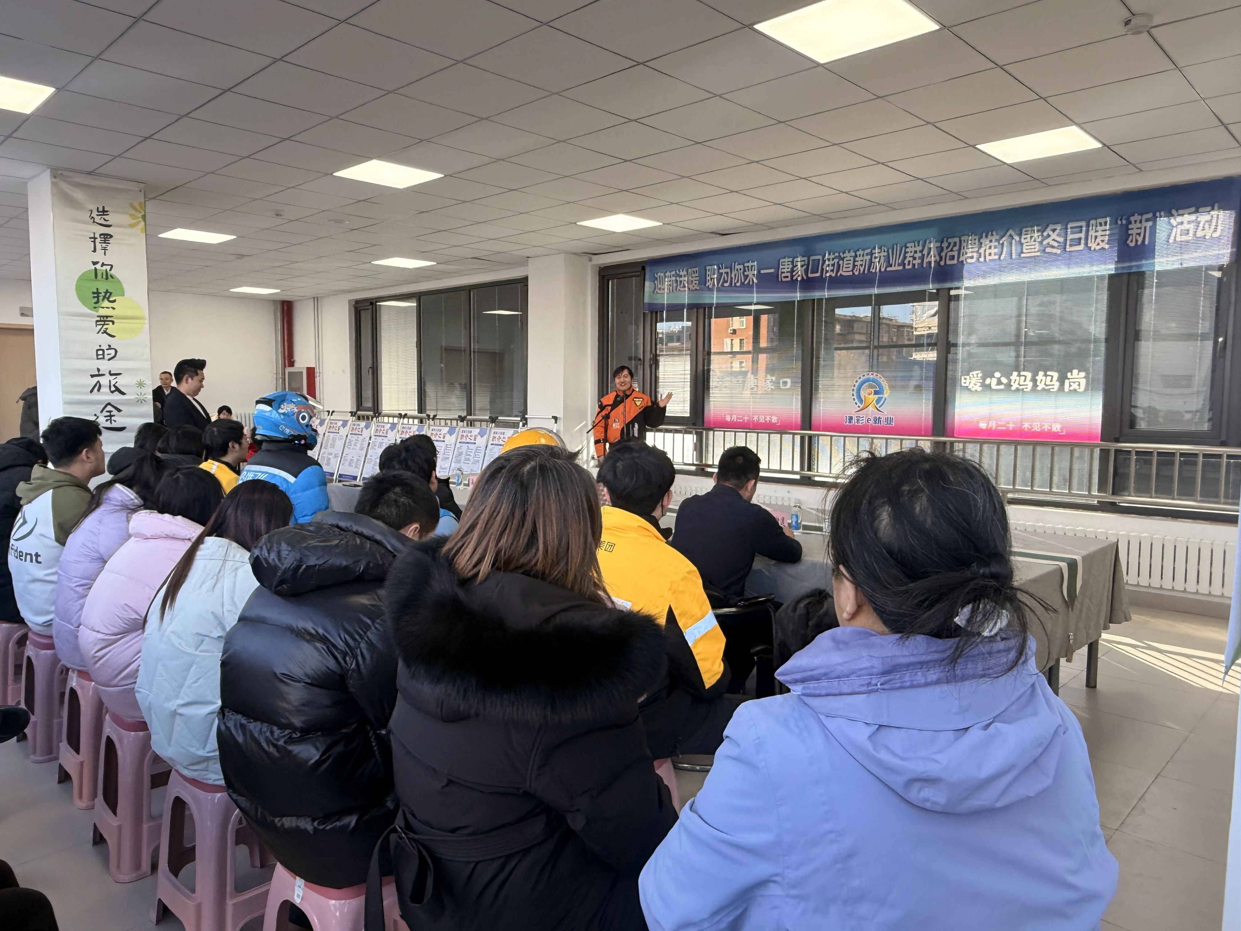 1769504546727911.jpg 微信图片_2026-01-27_170135_079.jpg