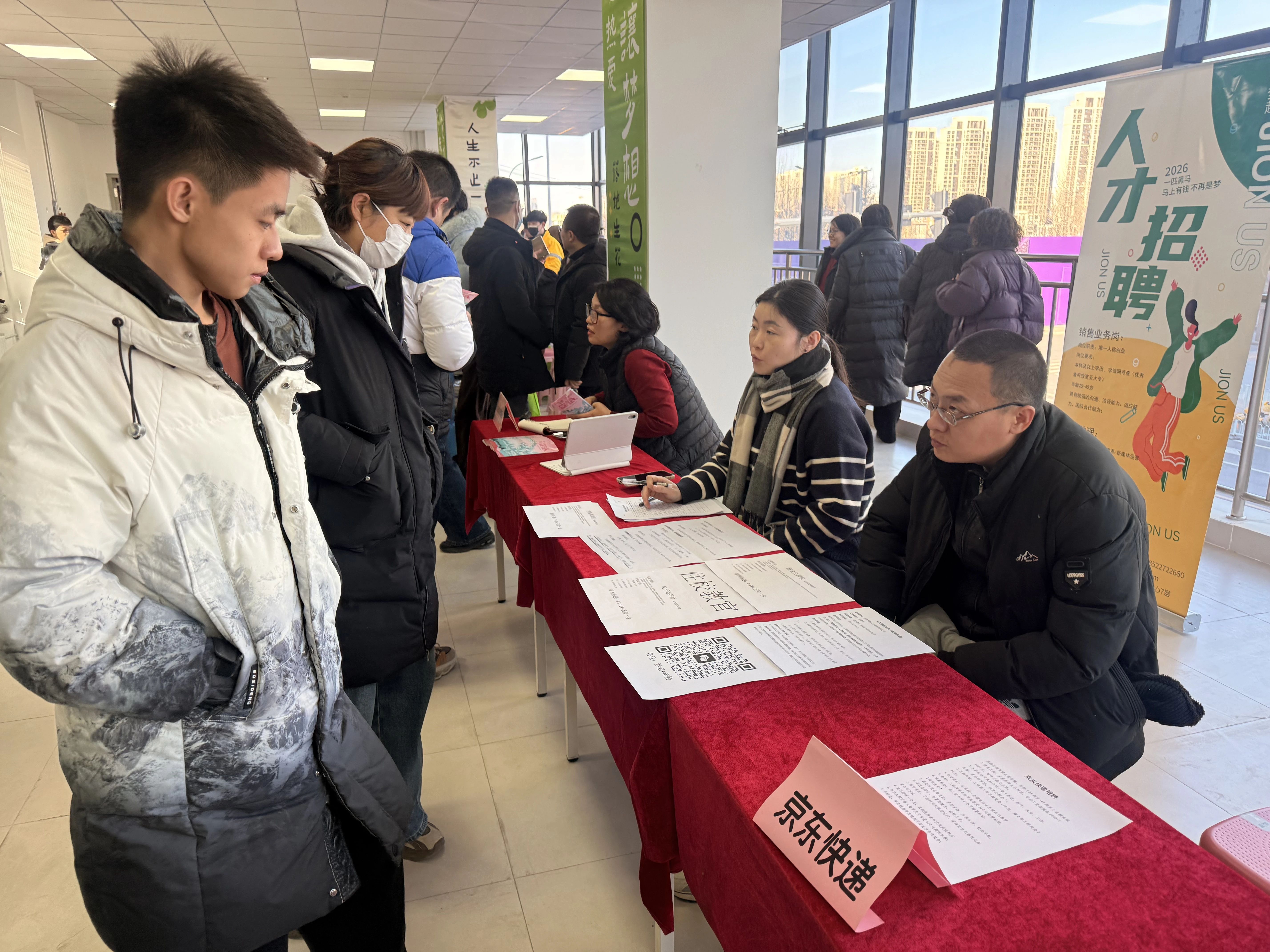 1769504558187608.jpg 微信图片_2026-01-27_170145_969.jpg