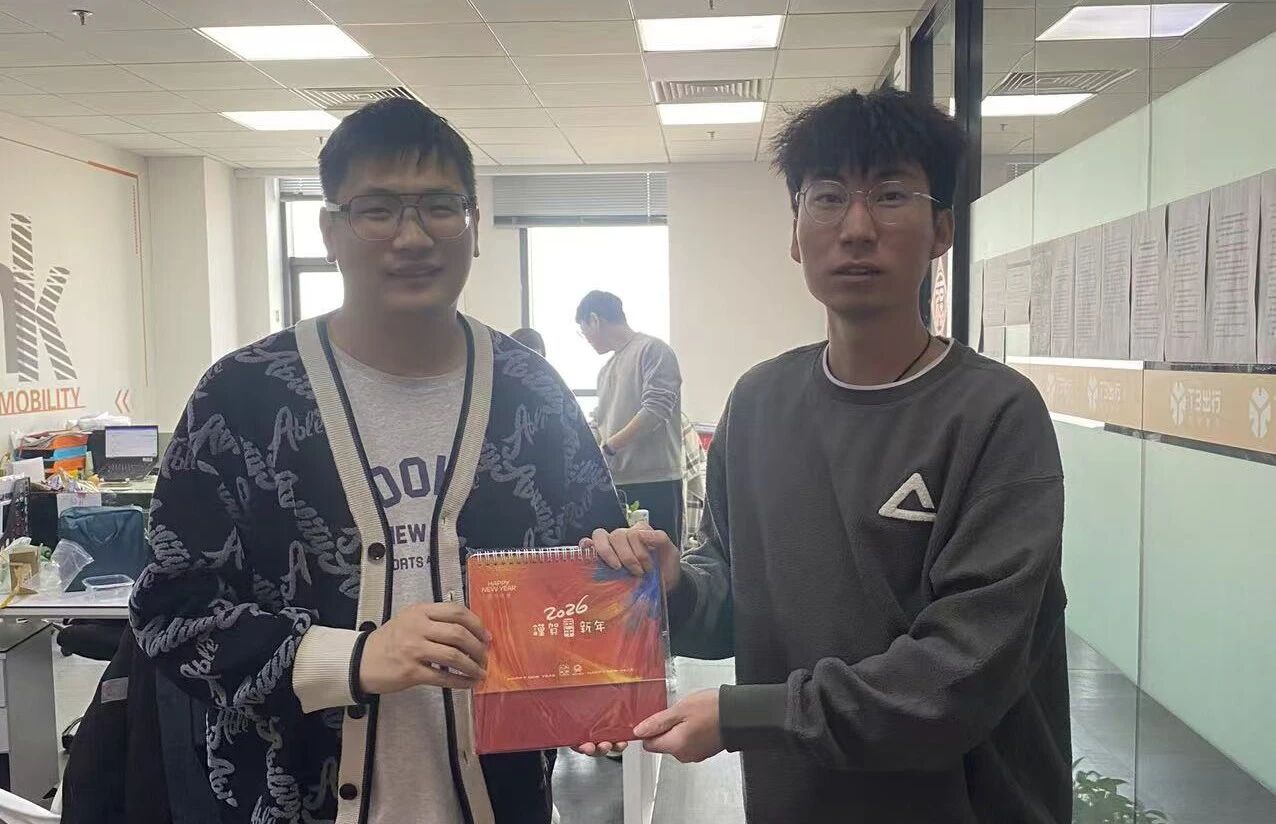 1769504700772554.jpg 微信图片_2026-01-27_170439_864.jpg