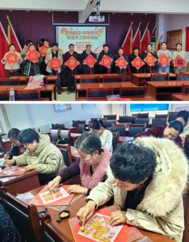 ���ĸ��� ����˫�� | ˫������֯��չ��ӭ����ӡ���ɸ����顱�����ֹ������