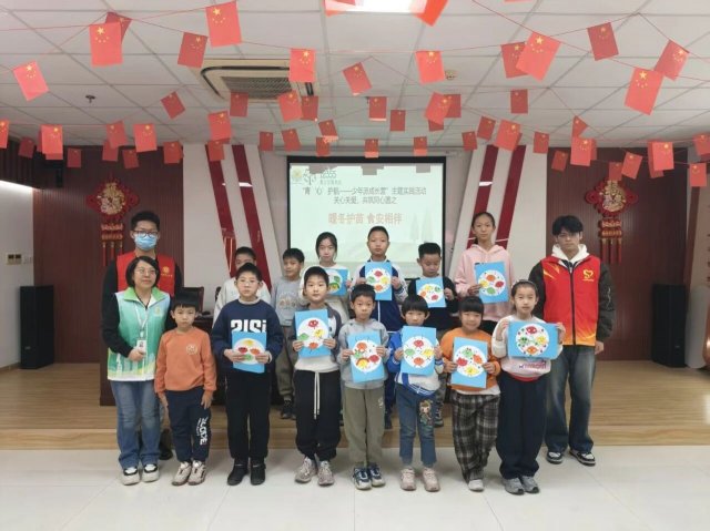 ��¥��԰�����ٰ조ů������ ʳ����顱�