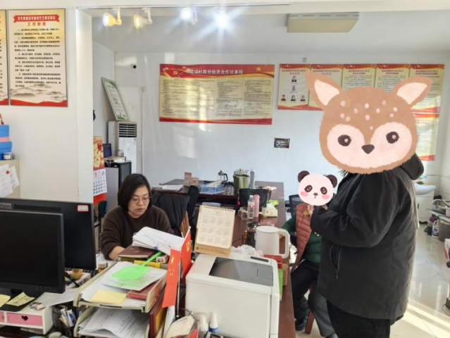 ����壺�ػ������ͥ ��������ů����