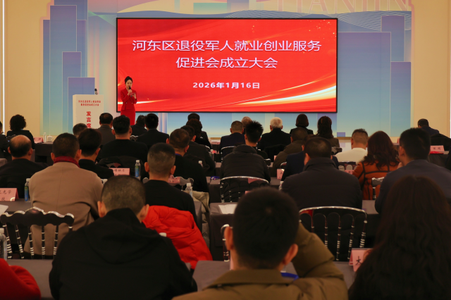 �Ż���ҵ��ҵ���� �Ӷ������۾��˾�ҵ��ҵ����ٽ������