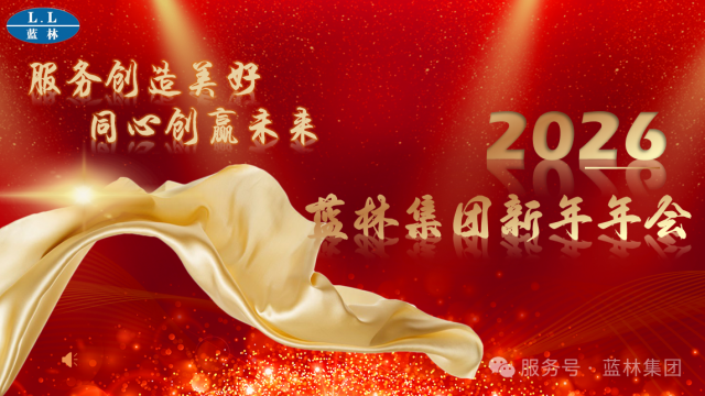 ȼ����ۣ������³̣����ּ���2026���ʢ��������Ա�����ô��ɹ��ٿ�