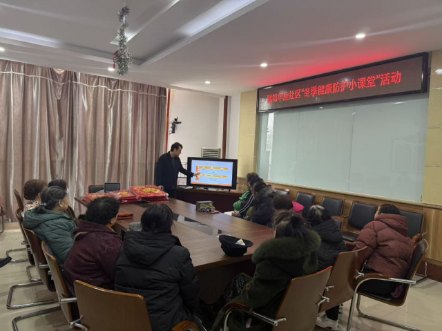 ������ͥ������չ������������С���û