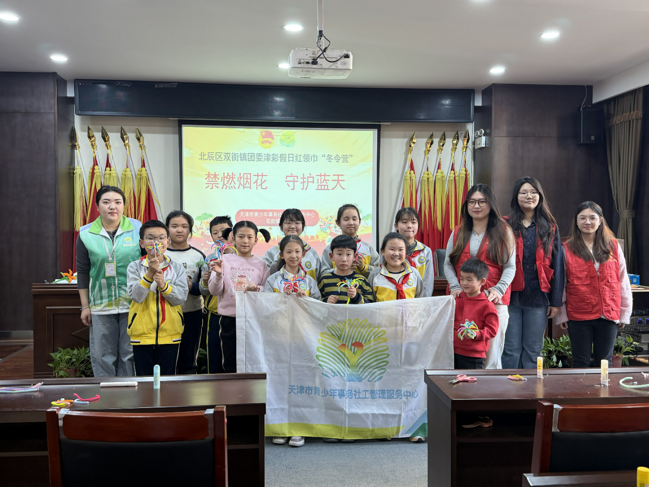 1769756528938747.png 微信图片_2026-01-30_150006_312.png