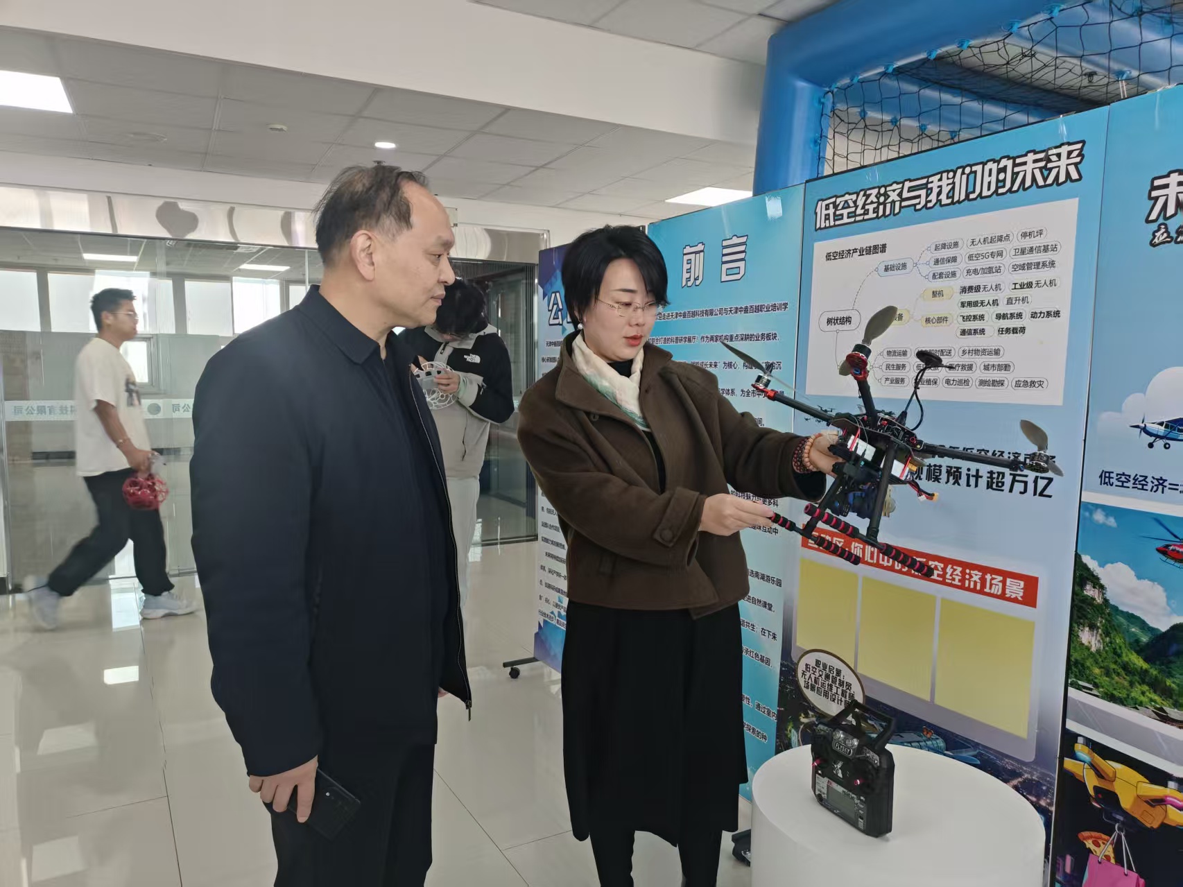 1770084084490199.jpg 微信图片_20260203095710_5093_478.jpg