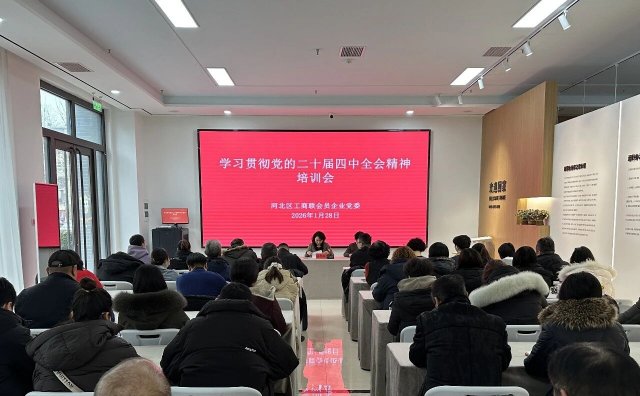 �ӱ����������ٿ�ѧϰ�᳹���Ķ�ʮ������ȫ�ᾫ����ѵ��