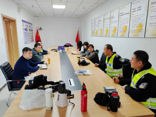 ��԰���������������ۺ��� ��ȼ����������