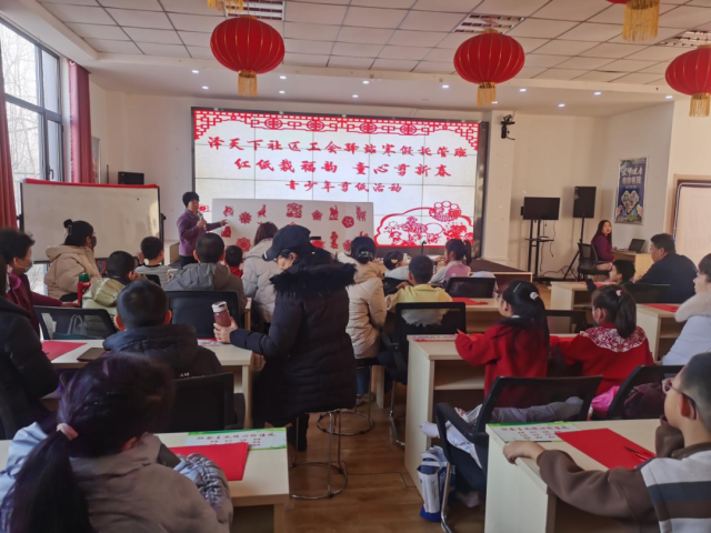 ��ֽ�ø��� ͯ�ļ��´� ������������չ�������ֽ�