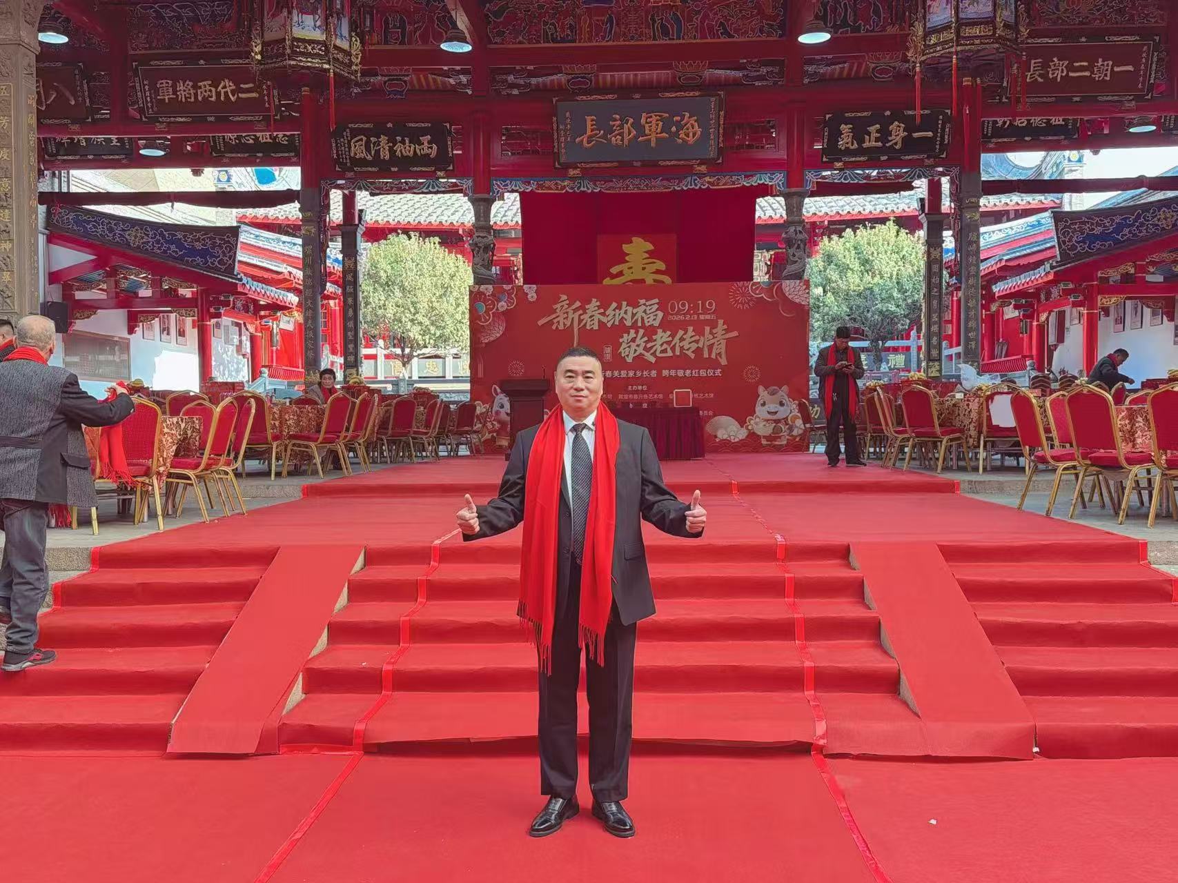 1770949936465879.jpg 微信图片_20260213102803_5338_478.jpg