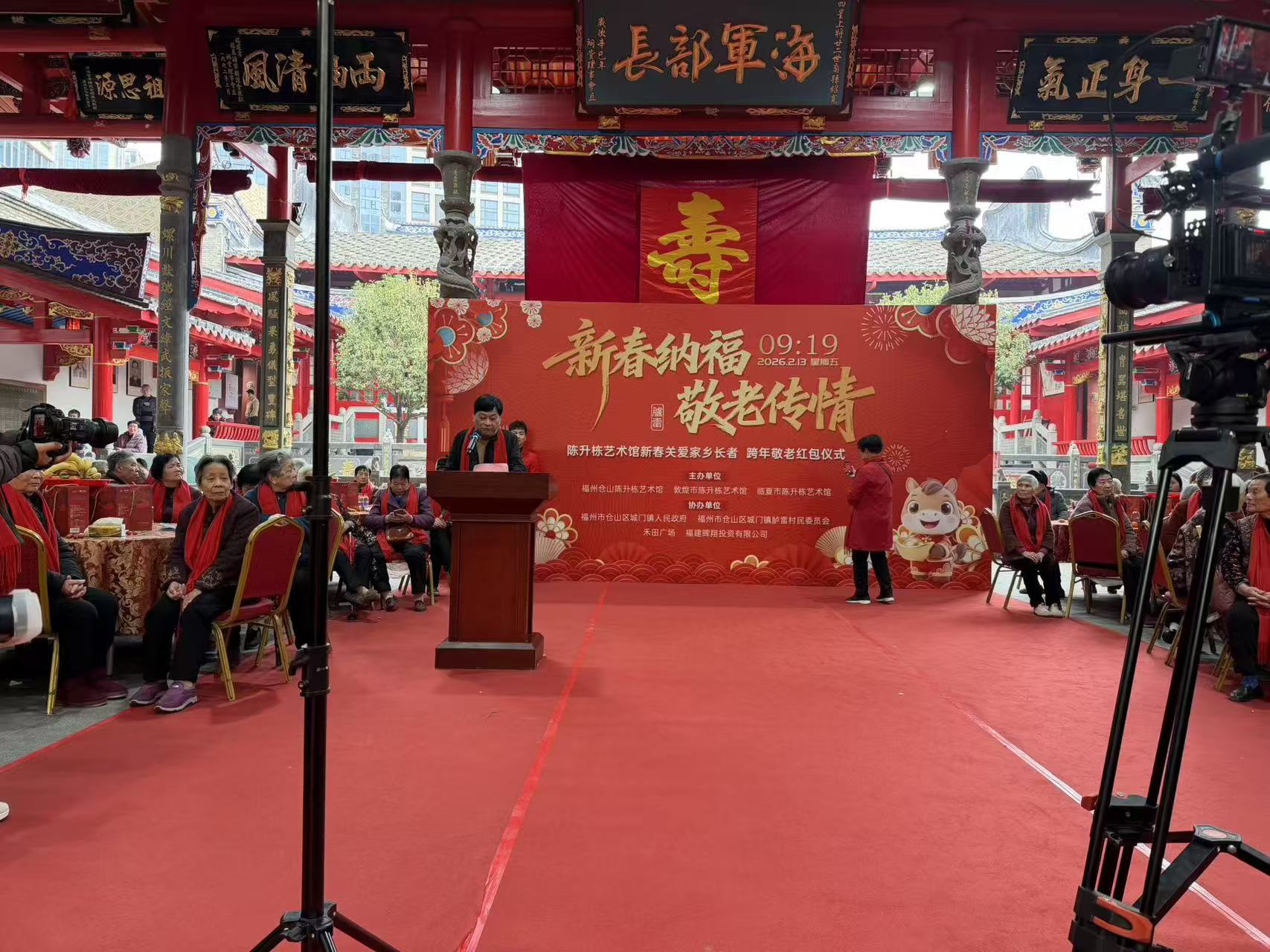 1770949960648715.jpg 微信图片_20260213102805_5340_478.jpg