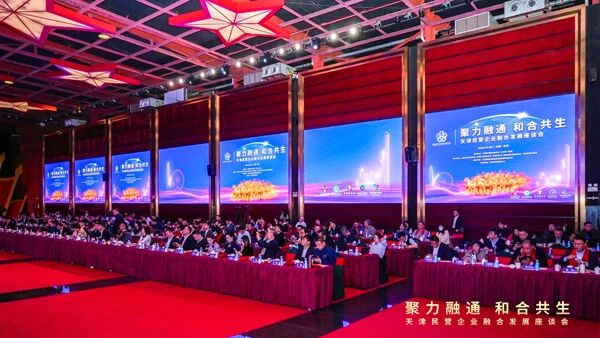 1770961681580683.jpg 微信图片_2026-02-13_134721_131.jpg