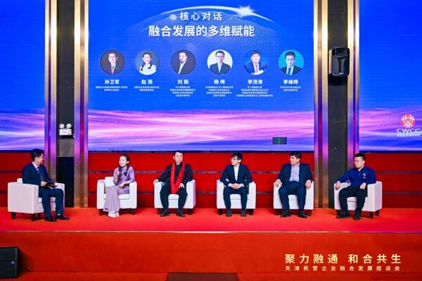 1770961687723425.jpg 微信图片_2026-02-13_134724_278.jpg