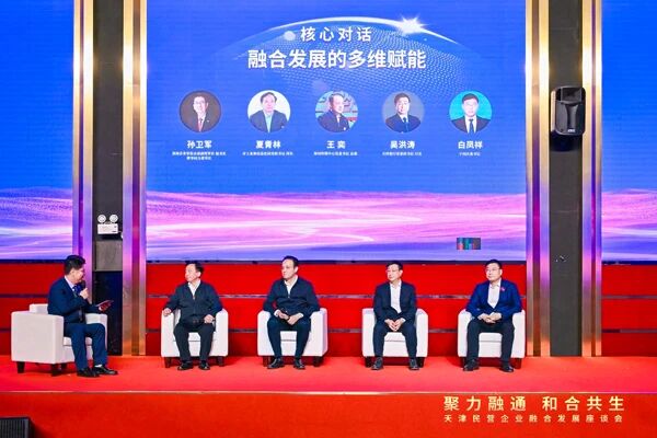 1770961699715084.jpg 微信图片_2026-02-13_134727_493.jpg