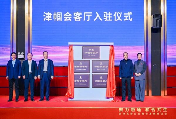 1770961705833947.jpg 微信图片_2026-02-13_134730_477.jpg