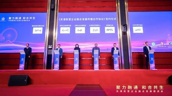 1770961709318732.jpg 微信图片_2026-02-13_134733_436.jpg