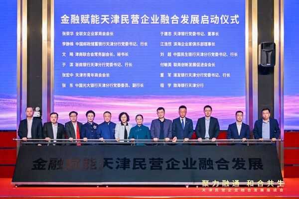 1770961713628972.jpg 微信图片_2026-02-13_134748_708.jpg