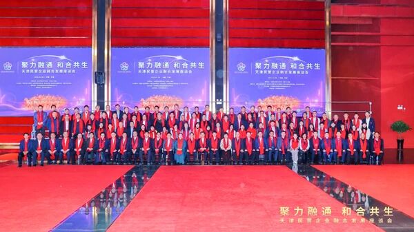 1770961740305610.jpg 微信图片_2026-02-13_134751_905.jpg