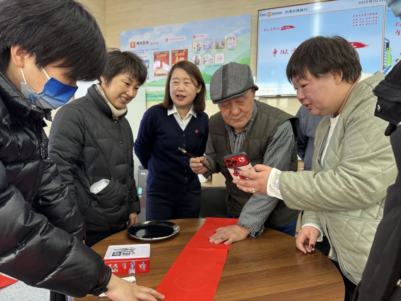 1771049446602690.jpg 微信图片_2026-02-14_140852_319.jpg